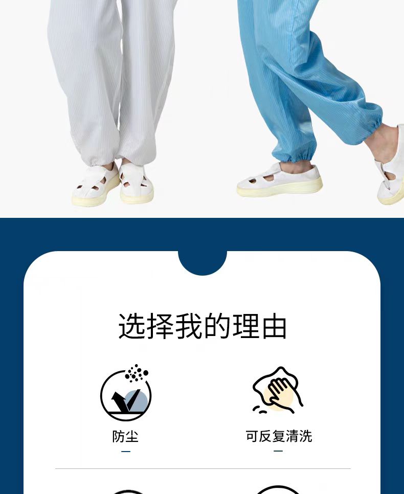 连体l2