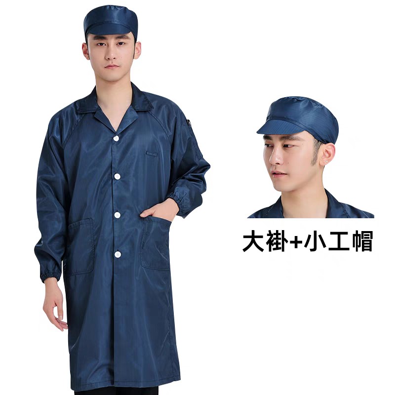 分体服